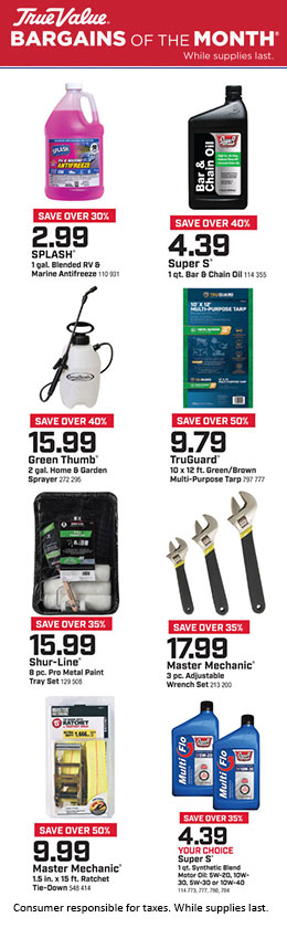 Sidebar Ad 